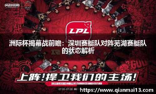 williamhill威廉希尔