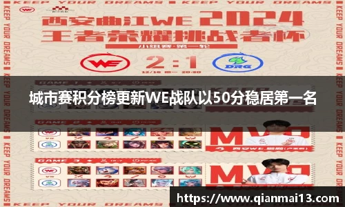 williamhill威廉希尔