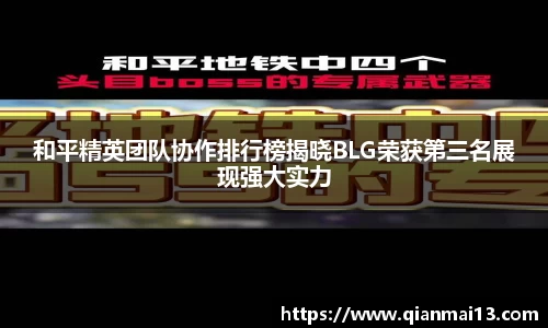 威廉希尔williamhill官方网站