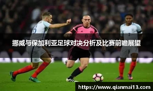 williamhill威廉希尔