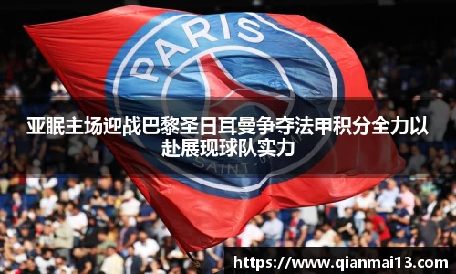 williamhill威廉希尔